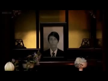 死んだONDISK