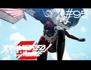 襲い来る希望【HUNDRED LINE -最終防衛学園-】実況＃９５