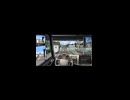 #shorts #EURO TRUCK SIMULATOR2 #体験版　＃初めてのトラックドライバー #ゲーム実況プレイ