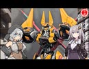 【プラモデル】HG ガウェインを光沢仕上げで作ってみた！【コードギアス】