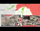 ロシア ウクライナ戦争 前線からの報告 2025.09.11 「マスター戦況図」
