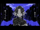 【手描き日和】太でD/e/c./
