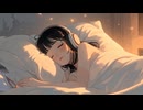 GUMI - ずっとこのまま寝ていたい