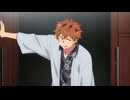 彼女、お借りします Season4　第12話　「楽園と彼女」―ケッカノ―