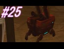【FF13-3】このままでは終われない！！パート24【初見実況】