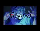シアン　『Franken_0』