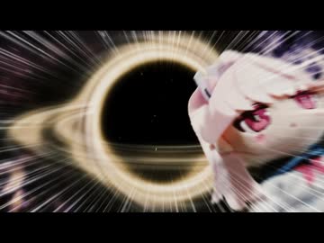 突如発生したブラックホールに吸い込まれそうになるナツぬい