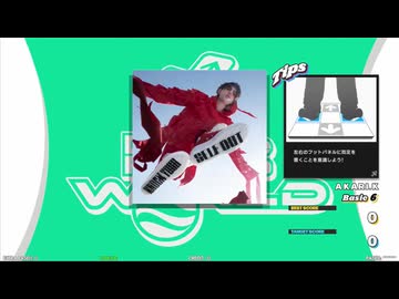 【譜面確認用】Knock Yourself Out XD (BDP)【DDR】