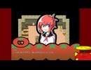 【トマトマトマト2】どうせみんなトマトになった#3【ニコ生アーカイブ】