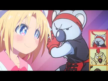 ゲーセン少女と異文化交流　第10話　OKF Tournament