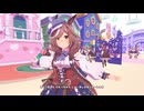マチタン推しによるマチタン推しのための「めにしゅき♡ラッシュっしゅ！」