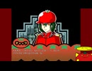 【トマトマトマト2】どうせみんなトマトになった#4【ニコ生アーカイブ】