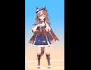 マチタンのお祭りマンボ【MMD】