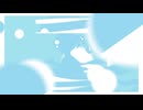 うみみたいなともだち/重音テト