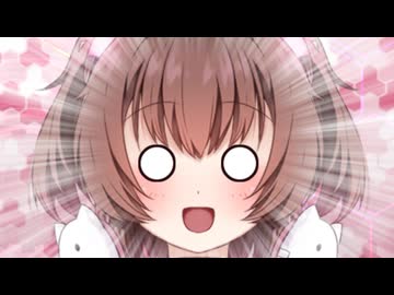ネコ子ちゃんカワイイ！