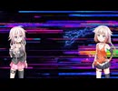Plazma　カバー　feat.ONE