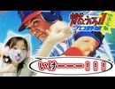 【燃えプロ】まさかの珍プレー連発！？ファミコン野球ゲームの黒歴史【燃えろプロ野球】
