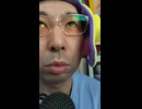 ばかかす　JUDY DQN MARY