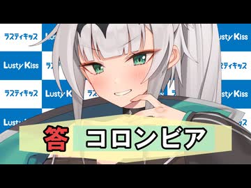 クイズに挑戦するクロワちゃん/COEIROINK劇場