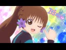 出禁のモグラ 第11話「人魚と化け猫」