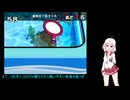 【縁日の達人】ついな達の縁日Part2【ついなちゃん実況プレイ】
