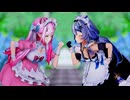 【MMD】『DEEP BLUE TOWNへおいでよ』By結城さくなちゃん＆艾尔莎(エルザ)ちゃん