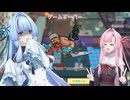 【VOICEROID実況】琴葉茜のお仕事【Godlike Burger】