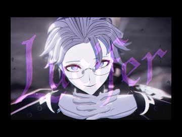 【ハンドラMMD/蒼月】ルシファー