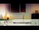 【新クトゥルフ神話TRPG】思い出の往くさき　第六話【実卓リプレイ】