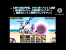【争戦大こんゃに】「戦血の堤波防」の港ラクッビ域海魔。ロネマラカドンレフイマ【3□ドンェジレ真のり縛止禁ラャキアレ＆XƎ】