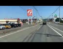 2025年09月12日09時00分　北海道飲んだくれの旅69日目
