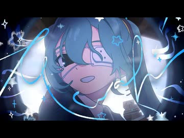 鈴木まる子 - モニタリング (Best Friend Remix)【歌ってみた】