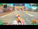 【ド珍マリカ】ガラが悪すぎるフブカニに爆笑するスバみこ【ホロライブ切り抜き】