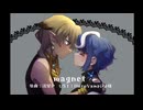 【UTAUカバー】magnet【ペルム・サヴル】