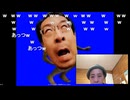 じゃじゃまる　ゲストの雑談配信 2025/9/12