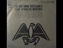 (A面・国内25盤)・ザ・ニューアンドレ・コステラネッツ【きらめくマーチ】1962年