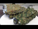 ドイツ八輪重装甲車　1/48 TAMIYA & ポルシェエレファント　1/48 TAMIYA