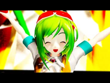 【SynthesizerVカバー曲】GUMIに「グリーンライツ・セレナーデ」を歌って踊ってもらいました