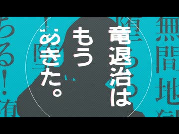 マーシャル・メタルマキシマイザー
