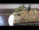 ドイツ八輪重装甲車　1/48 TAMIYA & ヤークトパンサー 1/48 TAMIYA