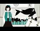 エメラルドシティ歌ってみた うさぎ。cover