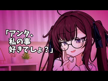 かりせんといちゃいちゃするだけ【純愛注意】