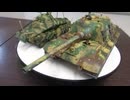 ドイツ八輪重装甲車　1/48 TAMIYA & ヤークトタイガー　1/48 TAMIYA