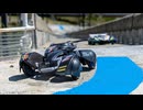 全長180mサーキットをバンク機能バックブレーダーは走破する