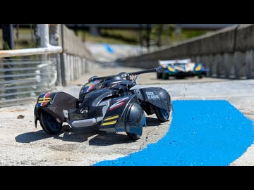 全長180mサーキットをバンク機能バックブレーダーは走破する