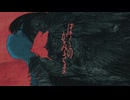 ぼくのかみさま / みうゆ - 歌ってみた