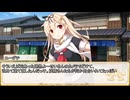 【卓m@s／TRPG】邪眼の姫の物語／第699話【SW2.5】
