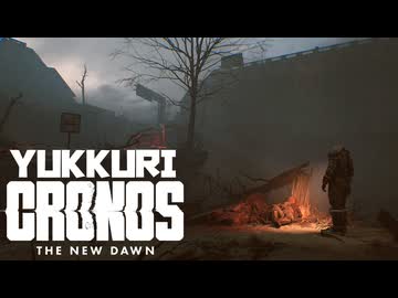 ゆっくり実況[Cronos: The New Dawn]-3-