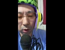 Jirorian Rhapsody　食ぃ－ン