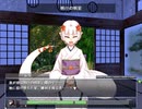 【もんくえ】終章 PART15【もんむす・くえすと！～負ければ妖女に犯される～　monster girl quest 】